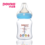 小土豆婴儿宽口径高硼硅晶钻玻璃160ml奶瓶 哺感自然防胀气 批发