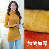 2015冬季韩版中长款加绒厚女子打底衫高领长袖保暖T恤显瘦超保暖