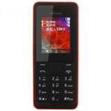 Nokia/诺基亚 107 老人手机商务备用机学生手机双卡双待超长待机