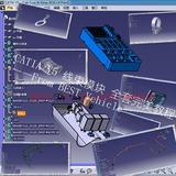 catia v5r19/20  电气线束模块 教程/实例 送3D接插件数据库 免邮