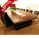 大型板式会议桌长桌 简约现代办公桌组合洽谈桌椅环保培训条形桌