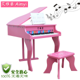 艾维婴 儿童钢琴 玩具钢琴 30键三角钢琴 木质机械钢琴 区域包邮