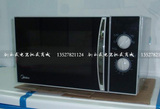 Midea/美的MM823EA6-PS微波炉M1-231A大平板23L机械带烧烤纳米银