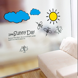 幼儿园童装店玻璃墙贴双面 太阳云朵可移除不留痕店铺橱窗贴画纸