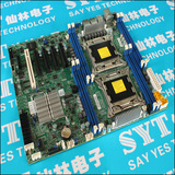 超微 X9DRL-IF 网吧无盘 服务器主板 支持 E5-2609V2 2603V2