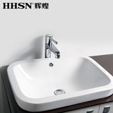 HHSN辉煌 浴室脸盆单孔冷热水龙头 全铜面盆龙头 经典 HH02001