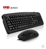 双飞燕KB-8620F套装键盘鼠标游戏防水静音LOL办公家用网吧包邮