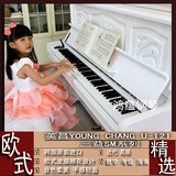 二手钢琴韩国进口英昌U121三益白色钢琴精选欧式高端考级演奏钢琴