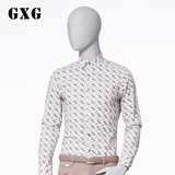 GXG[包邮]男装热卖 男士时尚白底咖花斯文长袖衬衫#32103356