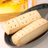 韩国食品进口零食海太奶酪味饼干低脂饱腹代餐低卡路里热量均衡