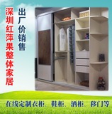 深圳家具衣柜定制定做衣柜、移门衣橱鞋柜、电视柜、酒柜、榻榻米