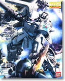 万代拼装高达模型 MG 1/100 Zaku II v2.0 白狼扎古 正版Gundam