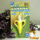 美国Baby Banana香蕉宝宝牙胶牙刷 硅胶婴儿软咬胶 磨牙棒玩具