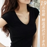 2016夏韩版女T恤衫短袖莫代尔棉纯色糖果色修身百搭体袖v领打底衫