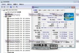 Intel/英特尔 志强XEON E5 CPU 1.6 8核16线程 20M LGA2011 X79