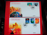 2001-1世纪交替ｘ千年更始-迈入21世纪纪念邮票总公司首日封2全