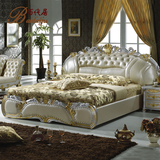 欧式大床真皮床  进口头层牛皮床实木雕花太子床1.8米婚床双人床