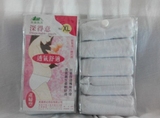 台湾进口美满产妇棉裤产妇全棉一次性内裤产前后专用内裤棉裤L.XL
