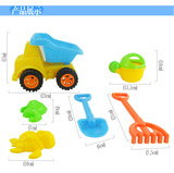 热销 中号儿童沙滩玩具6件套 沙滩铲/卡/货车套装戏水 儿童玩具