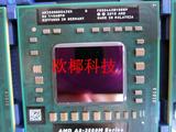 全新 A6 四核 AMD A6-3430XM  AM3430DDX43GX  笔记本CPU