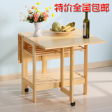 包邮折叠餐桌实木餐桌简约桌小户型餐桌简易清漆白漆折叠无凳子款