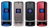 二手Motorola/摩托罗拉 K1 魔镜经典翻盖手机超薄免邮9.9新
