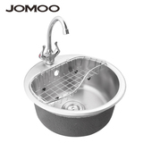 九牧 JOMOO  厨房洗菜盆 不锈钢水槽套餐 单槽 02017-00-1