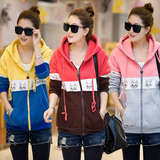 2015新款韩版秋装女装加绒加厚外套开衫外衣学生少女春秋卫衣女潮
