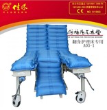 佳禾a03-1 翻身护理床专用 防褥疮气垫床 睡眠功能进口气泵