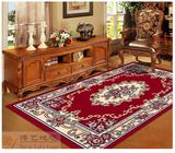 特价机织威尔顿地毯简欧欧式地毯茶几沙发卧室客厅地毯玄关地毯