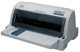 二手原装家用爱普生LQ635K针式打印机可打印税票、出库单、快递单