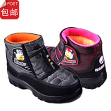 回力儿童棉鞋正品雪地靴冬季防水保暖防滑耐磨男童女童鞋WBN-1029