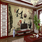 茶楼大型壁画 茶叶店壁纸 茶叶公司墙纸沙发电视背景墙茶道茶文化