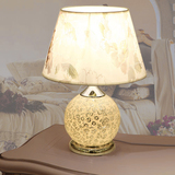 卧室琉璃台灯床头灯大号温馨婚庆创意时尚简约欧式玻璃个性茶几灯