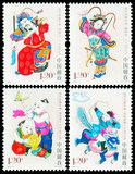 新中国邮票 2007-4 绵竹木版年画(T) 邮票/集邮/收藏