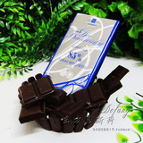 10块包邮 进口 俄罗斯巧克力 苦巧克力 伏特加纯黑巧克 可可85%