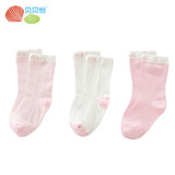 贝贝怡婴儿袜子1-3岁新生儿春夏薄款3双装防滑袜宝宝棉袜BB9001