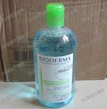贝德玛卸妆水 绿瓶 油性/混合性皮肤适用 粉瓶绿瓶都有货