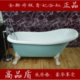 包邮浴缸亚克力贵妃浴缸独立式浴盆1.2 1.3 1.4 1.5 1.6 1.7米