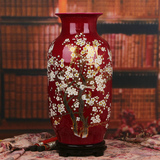 景德镇陶瓷器 水晶釉玫红十二喜东瓜落地大花瓶 中式家居摆件装饰