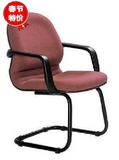 特价包邮办公椅 会议椅 会客椅 弓形电脑椅 培训室布面椅子老板椅