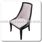 欧米上海工厂新古典家具/后现代 星河湾黑色欧式实木雕花餐椅单椅