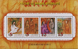特401M 台湾中国古典戏剧邮票——明代传奇小全张
