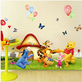 特大卡通气球维尼熊墙贴幼儿园儿童房间卧室背景自粘装饰贴画贴