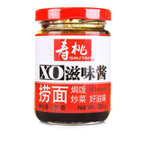 【天猫超市】香港寿桃牌瓶装XO滋味酱 意面捞面拌面酱 炒菜焗饭酱
