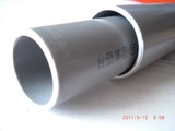 PVC管 UPVC管 塑料给水管 饮水管 3/4华亚/南亚/PVC-U管/25MM
