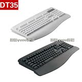 DT35背光来袭 三星QSENN酷讯DT35英文版/韩版 最强薄膜游戏键盘