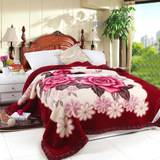 菲依班 拉舍尔毛毯加厚单人双人毯子 冬季绒毯珊瑚绒婚庆盖毯特价