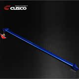 正品CUSCO奥迪Q5改装专用件后尾加强杆 底盘后部平衡拉杆 后底吧