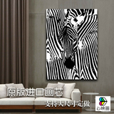 黑白动物斑马现代简约玄关餐厅客厅卧室书房无框画装饰画墙壁挂画